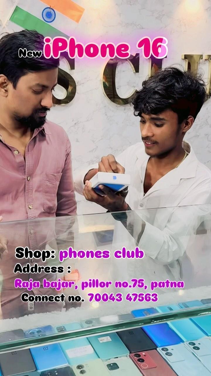 Shop name: IPHONE CLUB 
Address: raja bajar, pillor no.75, patna 
Connect no
70043 47563

travel #trending # #instagram # #viral #video #dur #instagram #shorts #nice # #songs #reels
#Z
#mathias_santourian #durga #maa #chhattisgarh #fitness # #viral # #haridwar # #stunt#travel #trending # #instagram # #viral #video #dur #instagram #shorts #nice # #songs #reels #z
#mathias_santourian #durga #maa #chhattisgarh #fitness # #viral # #haridwar # trending