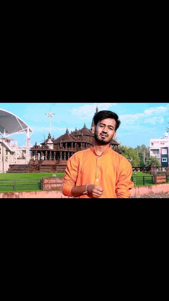 Official Video Song Out Now
Link in bio
Laut Rahe Shree Ram | Official Video Song | Rajveer Kashyap 

Presenting by #Rajveerkashyap

YouTube Channel - rajveerkashyap2780 

Song credit -
Singer : Rajveer Kashyap
Composer : Rajveer Kashyap
Lyrics : Prince Siddharth Dwivedi
Music Production : Rahul Sumrai (Studio by Indore Music Production)
Recording mixing mastering : Rahul Sumrai
Video credit -
Video Production : Sahil Kashyap
Editing : Sahil Kashyap