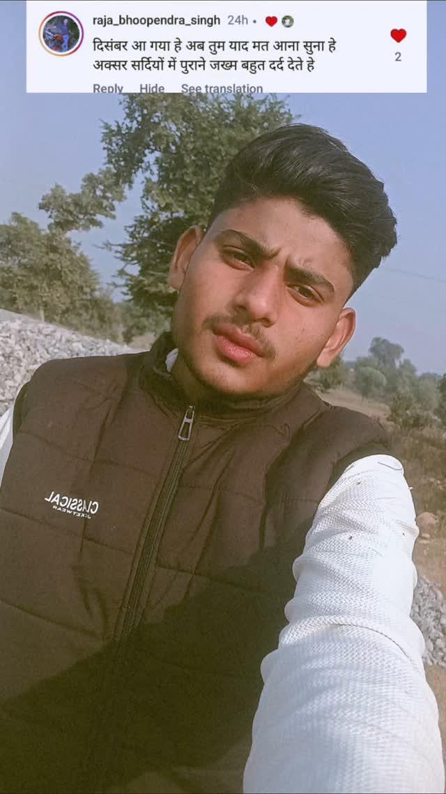 Follow me ❤️ camment your shayri 🔥 

ankitpal125_ follow me ❤️