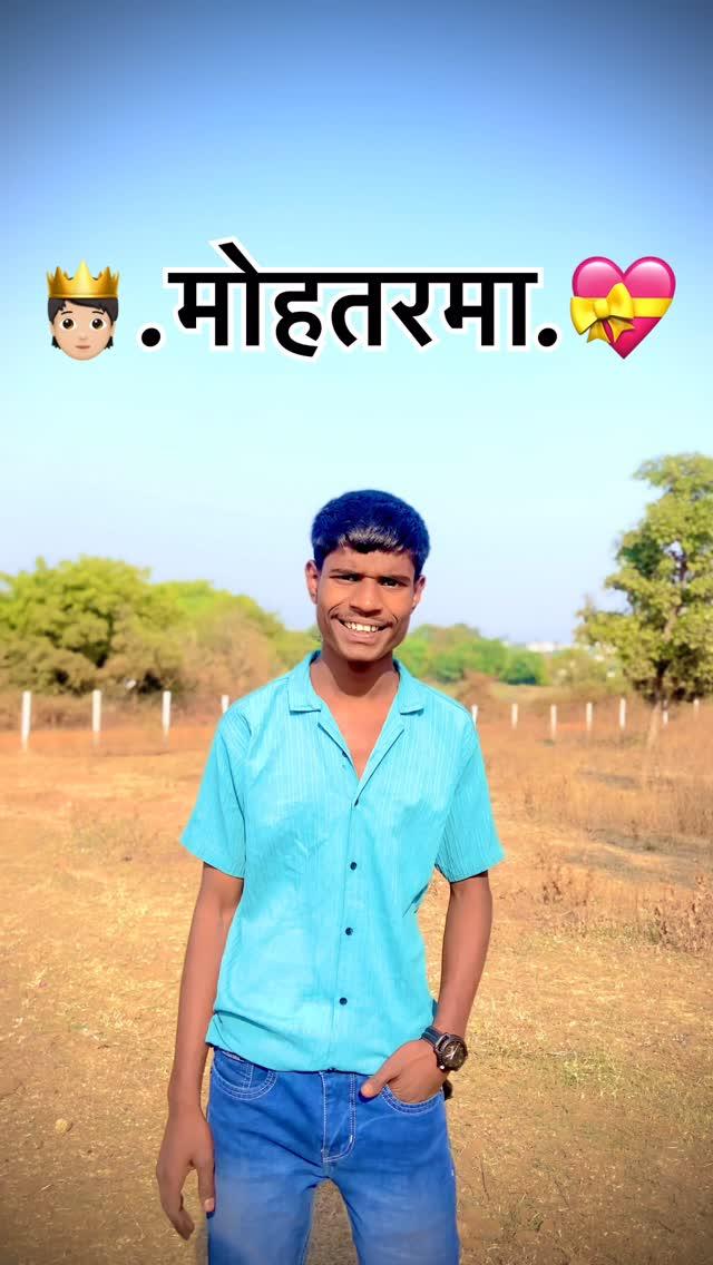 मोहतरमा🤭💝🙋
:
:
: