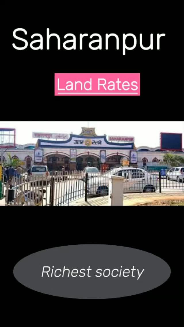 "Discover the richest societies in Saharanpur!
Land rates, luxury properties, and more!
Watch till the end for exclusive insights! #Saharanpur #RealEstate 

Saharanpur most elite society