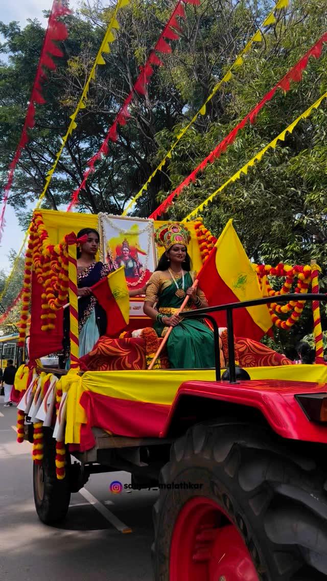 Kannada Rajyotsava 💛❤️

Location: Adichunchanagiri Institute of Technology 🚀

Follow sanjay_malathkar