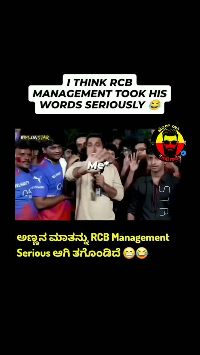 ಪೋಸ್ಟ ಇಷ್ಟ ಆದ್ರೆ ಲೈಕ್ ಮಾಡಿ❤💖
ಪಾಲೊ ಮಾಡಿ❤🧡 
ಹಳದಿ ಕೆಂಪು ಕಣ್ಣಿಗೆ ತಂಪು 💛❤️
ಕನ್ನಡವೇ ಸತ್ಯ ಕನ್ನಡವೇ ನಿತ್ಯ 💛❤️