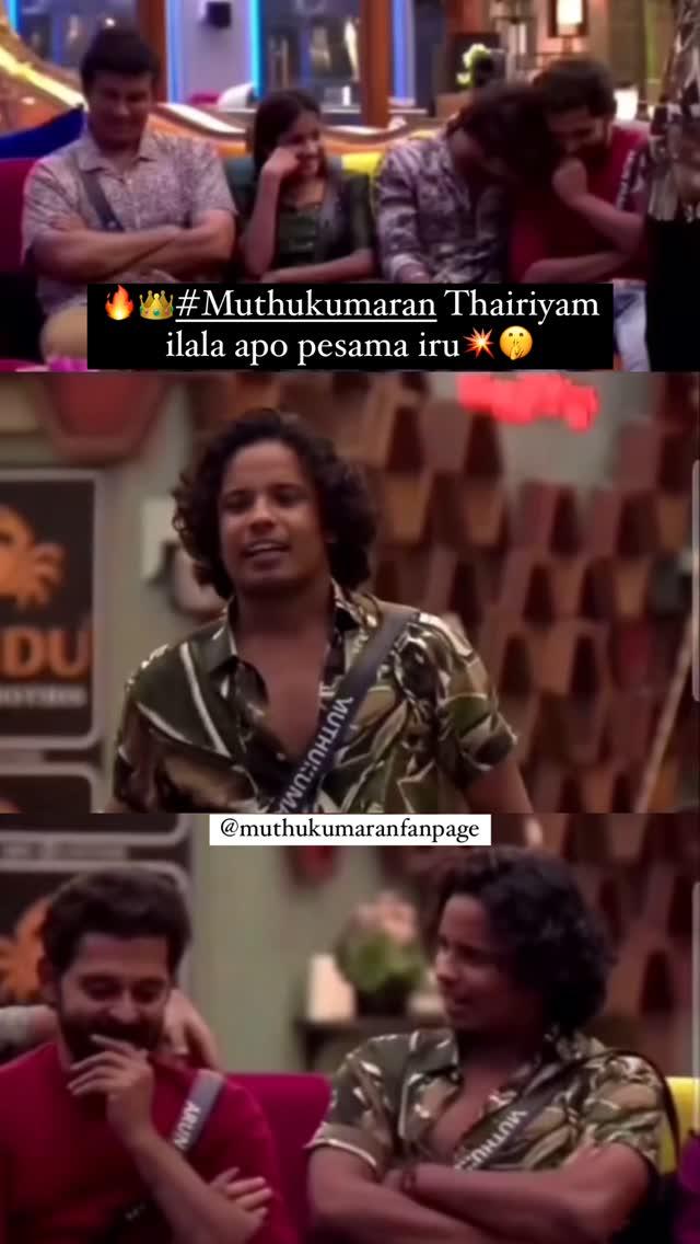 🌟❤️மண்ணின் மைந்தன் ON fire🔥😍
naan_muthukumaran

#Biggboss #BiggBoss8 #BiggBossTamil #VijayTelevison #Sivagangai #Sivaganga #Karaikudi #kallalmuthukumaran #muthukumaranbigboss #biggbosstamil 
#BiggBossTamilSeason8
#VJStheBBhost #VijaySethupathi mynanduonline