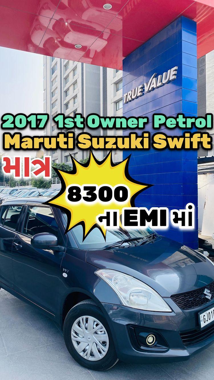 Swift Available At Best Price 😱😱