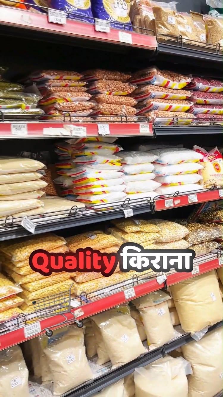 🛒 Wardha’s Premium Kirana Destination – RMall! 🛍️

Looking for high-quality groceries at affordable prices? RMall, Wardha is your one-stop destination! 🎉 From branded cooking oils to fresh and aromatic spices, we bring you the best deals in town
What You Get In RMall?
-
✅ Branded Cooking Oil at unbeatable prices
✅ High-quality Rice & Dal for every household
✅ Fresh, Khushboodaar Spices to elevate your cooking
✅ Huge discounts on trusted Detergents & Floor Cleaners
✅ Up to 70% OFF on Premium Cosmetics & Personal Care Products

💥 Why RMall?
-
Affordable prices on daily essentials
Top brands under one roof
Exclusive offers for smart shoppers!

📍 Location: Near Daga Hospital, Bachelor Road, Wardha - 442001
🛒 Don’t wait! Visit RMall today and enjoy quality shopping with big savings
Watch our reel to see why RMall is the ultimate shopping destination!