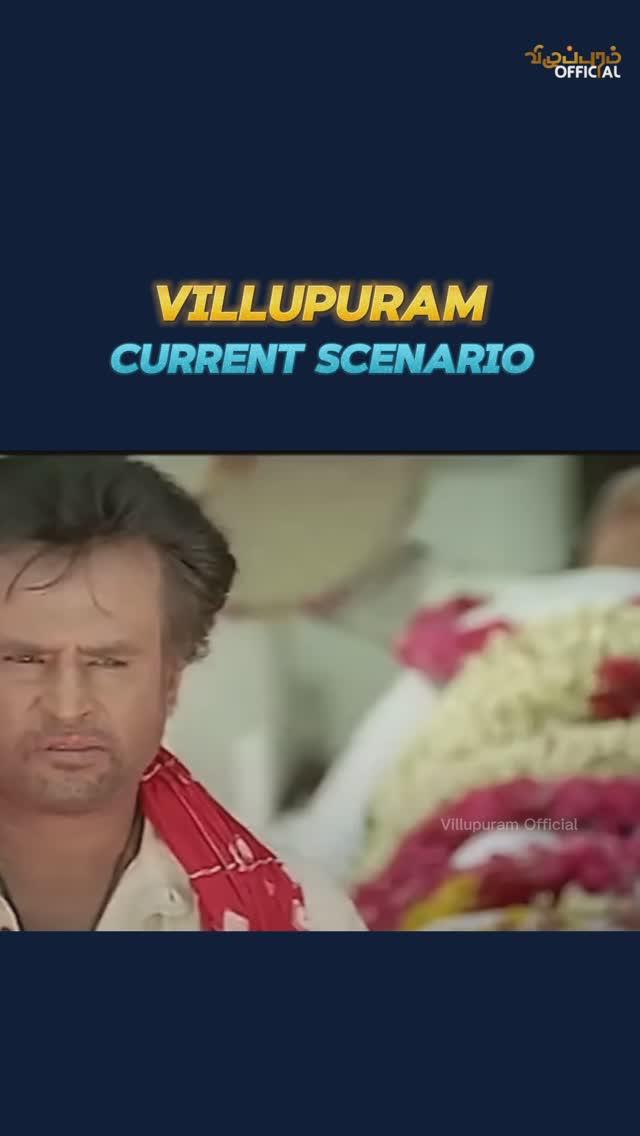 Villupuram currently scenario 🍥🫠

villupuramofficial #villupuram uram