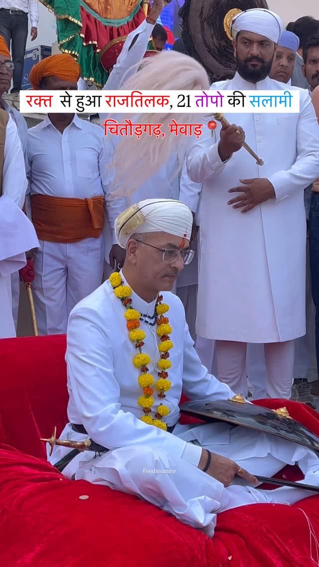 मेवाड़ के महाराणा विश्वराज सिंह जी मेवाड़ का रक्त से किया गया राजतिलक 🙏
Chittaurgarh, Mewad 📍