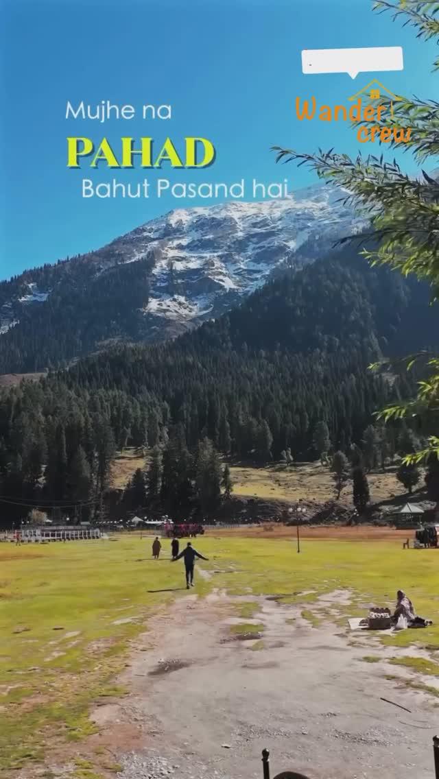 पहाड़ या समन्दर ?
Yes for mountains 🏔️ 
No for Beaches 🏖️