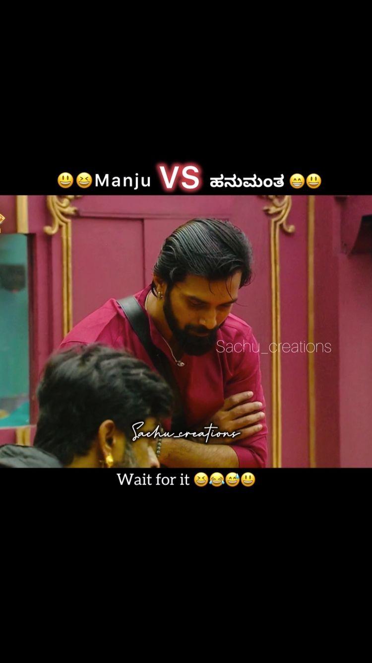 Hanumanthu 😄😁😆😅