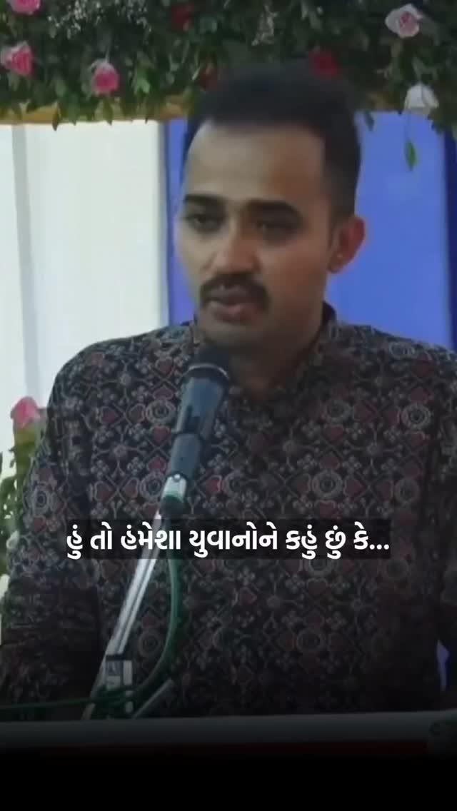 1000+ IMP PDF આપણી ટેલીગ્રામ ચેનલમાં મુકેલી છે 
ટેલીગ્રામ ચેનલની લિંક BIO માં આપેલી છે 
જો તમને પોસ્ટ ગમે તો શેર કરવાનું ના ભૂલતા
દરરોજ અવનવું,કરન્ટ અફેર્સ,રોચક તથ્યો અને જનરલ નોલેજ જાણવા માટે ફૉલ્લો કરો પેજ ને 
▶ Follow કરો (નોલેજ વધારવા માટે)

Like કરો (Post સારી લાગે તો)

Comment કરો (ઈચ્છા હોય તો)

Share કરો (તમારા મિત્રોને)

Tag કરો (જે લોકોને આવી પોસ્ટ વાંચવી ગમતી હોય તેને)
➖➖➖➖➖➖➖➖➖➖➖➖➖➖➖