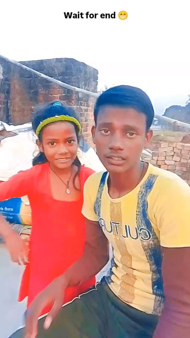 👋😁Hello bhai khelega rom rom bhaiyon 
#🙏😔please support kijiye
 #funny😋 video 
#Bhojpuri comedy 
#Shivani👑 and Badal 👑 
#kaushambi 
#trending video #viral 😆comedy😄 
#viral video #Instagram 🤫🤩comedy 
#explore #experiment #for your fage