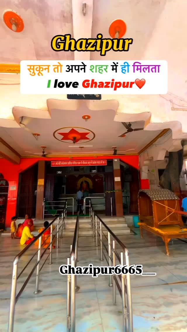 😔😱❤️

Follow👉ghazipur6665___

Use👉