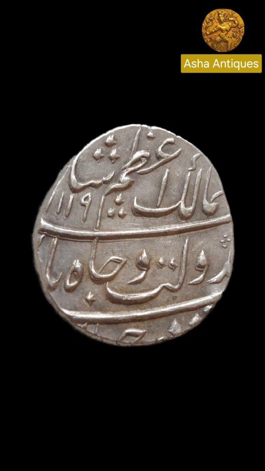 *AzamShah* ( 1707 AD / AH 119 )
Extremely Rare silver rupee, 
Burhanpur mint , 
AH 1119/RY Ahd, KM 332.3
Metal : Silver
Wt : 11.50 gm

Brode flan, About extremely fine and Rare Azam Shas s  coins  were struck for a brief period when he assumed the kingship on 14th March 1707 at Ahmadnagar, ten days after the demise of his father Aurangzeb
As he had been active in the provinces of Berar, Gujarat and Malwa immediately before this event, most mints striking coins in his name are located in these regions
His coinage ended with his defeat and death at the hands of his stepbrother Muazzam at the battle of Jajau on 8th June 1707
An extremely rare coin of " 7th mughal Emperor Azam shah ", ruling only 3 months issue from very rare mint of Burhanpur is Available for sale,  add this extremely rare beauty in your collection