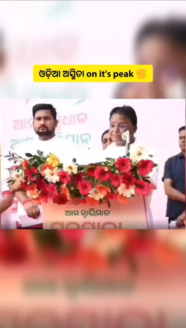 Follow us for more 👉 sarcasm.odisha