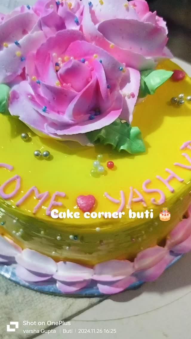 Welcome baby cake