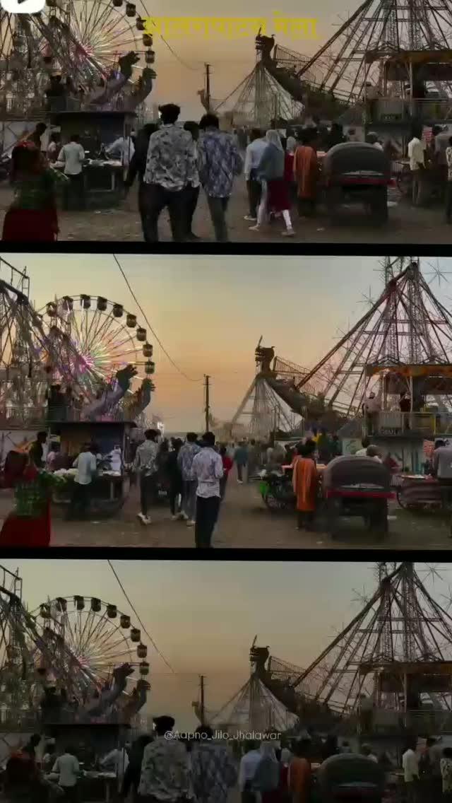 Jhalrapatan mela❤️❤️❣️