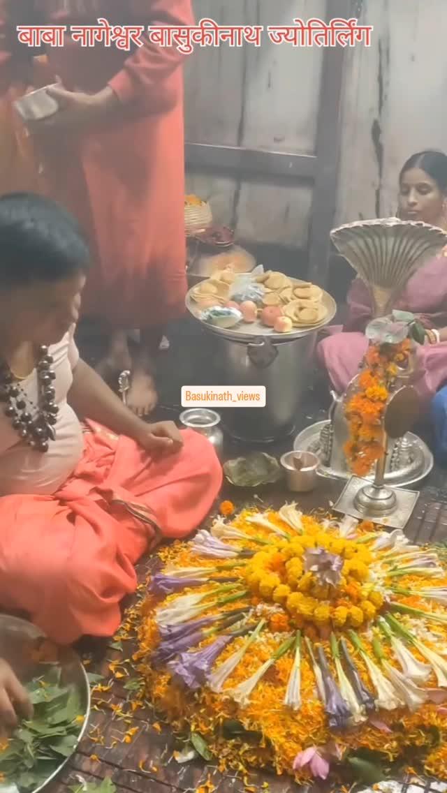 🌺🌿⚘️ बाबा बासुकीनाथ ज्योतिर्लिंग पूजन 🌿🌺⚘️