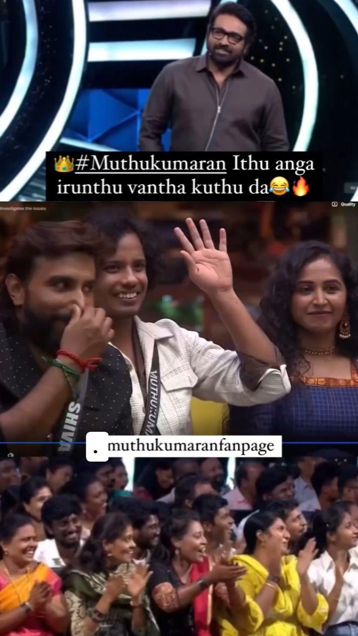 🌟❤️மண்ணின் மைந்தன் ON fire🔥😍
naan_muthukumaran

#Biggboss #BiggBoss8 #BiggBossTamil #VijayTelevison #Sivagangai #Sivaganga #Karaikudi #kallalmuthukumaran #muthukumaranbigboss #biggbosstamil 
#BiggBossTamilSeason8
#VJStheBBhost #VijaySethupathi mynanduonline