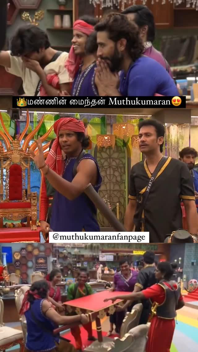 🌟❤️மண்ணின் மைந்தன் ON fire🔥😍
naan_muthukumaran

#Biggboss #BiggBoss8 #BiggBossTamil #VijayTelevison #Sivagangai #Sivaganga #Karaikudi #kallalmuthukumaran #muthukumaranbigboss #biggbosstamil 
#BiggBossTamilSeason8
#VJStheBBhost #VijaySethupathi mynanduonline