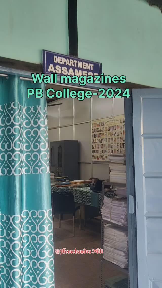 PB College wall magazines 2024