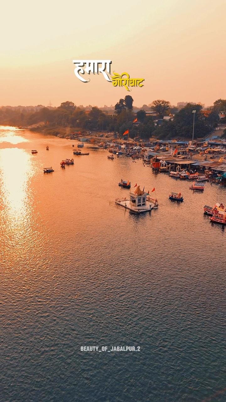 हमारा प्यारा गौरीघाट ❤️🚩