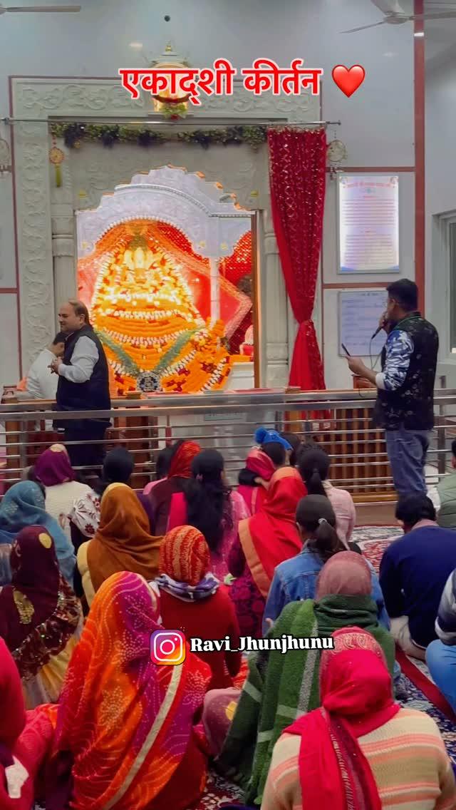 Shyam kirtan 👌🏻🥰😍