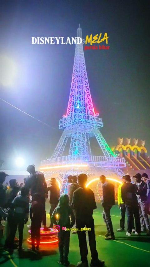 DISNEYLAND mela in purnea It has started from 25 November☺️❤️
Follow mirganj_gallery