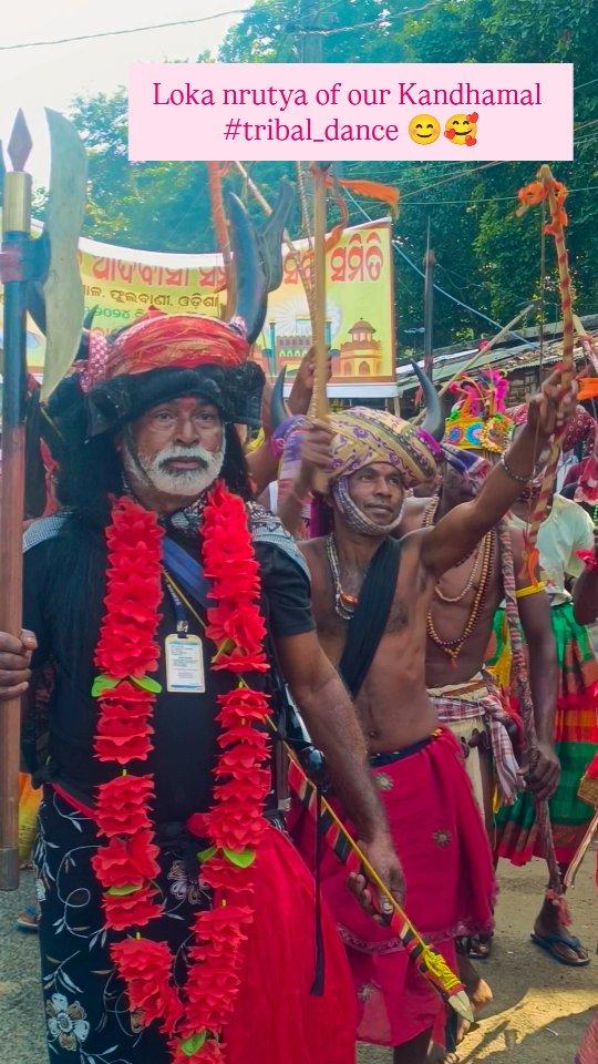 ଆଦିବାସୀ ପାରଂପାରିକ ନାଚଗୀତ, କନ୍ଧମାଳ 😊🥰 Tribal dance on the occasion of Samvidhan Dibas at Phulbani