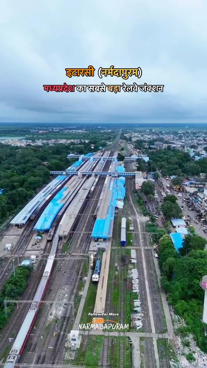 इटारसी जंक्शन नर्मदापुरम ❤️