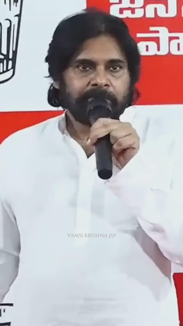 కష్టాల్లో ఉన్నప్పుడు మేము కలుసుకున్నాం కానీ సుఖాల్లో ఉన్నప్పుడు కాదు - జనసేన అధినేత మరియు డిప్యూటీ సీఎం శ్రీ పవన్ కళ్యాణ్ గారు About నాదెండ్ల మనోహర్ గారు ♥️🫂
Do Follow [ vamsikrishnajsp ]
Video In Broadcast Channel 👈 
Turn on Notifications for all TIMELY UPDATES !!

Hashtags: