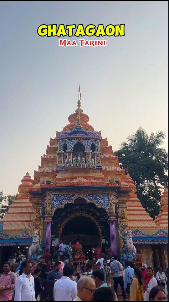 ❤️‍🩹🥺" ମା "🌺🥰🤗
📍MAA TARINI Temple Ghatagaon , Kendujhar 🌺