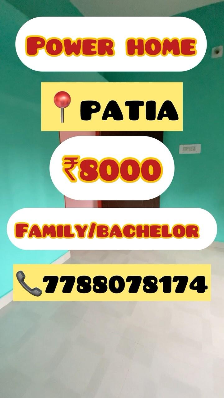 Power home house rent Bhubaneswar (₹8000) patia near damana Chhak