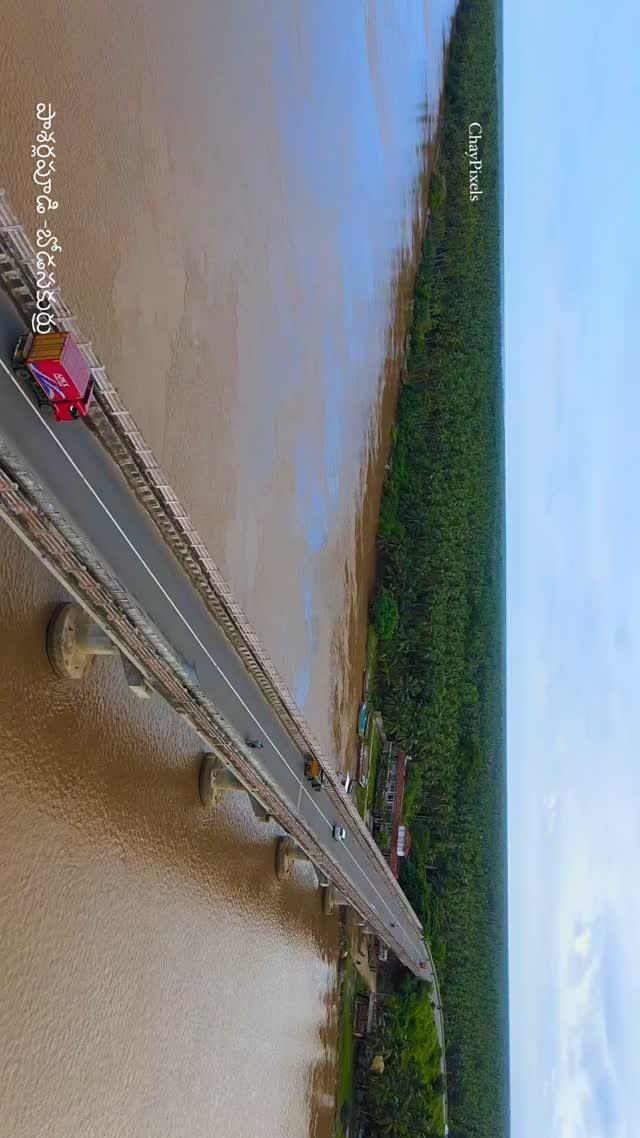 📍Pasarlapudi Godavari River Bridge