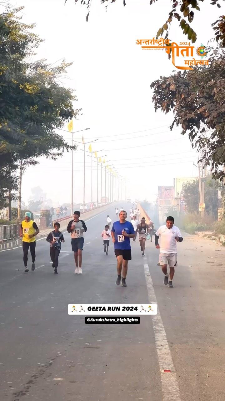 GEETA RUN ✨Kisne dekhi live? 🏃🏻🏃‍♀️

kurukshetra_highlights ❤️