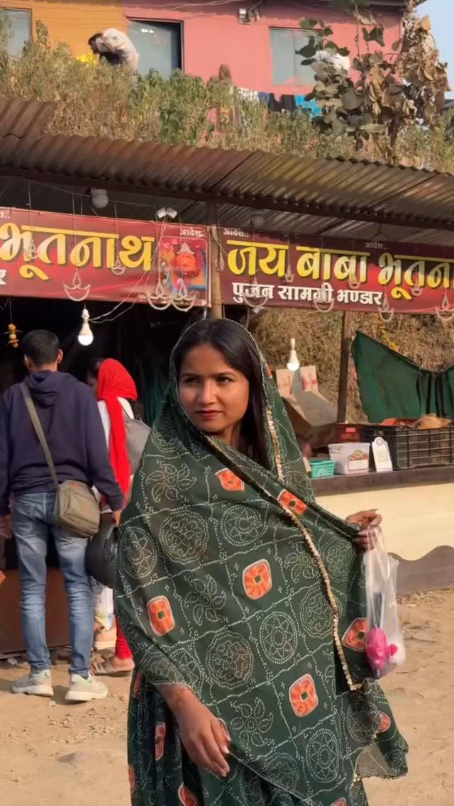 Jay baba bhootnath Mandir ❤️🙏