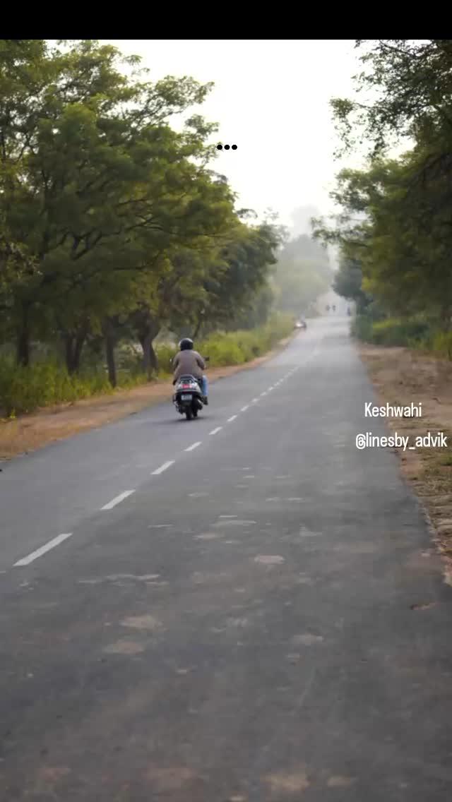 Keshwahi cinematic road road