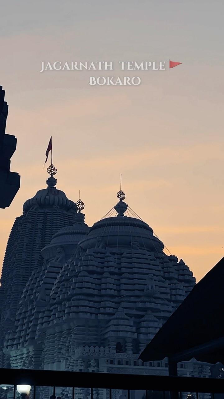 Jagranath Temple 🛕 
Bokaro