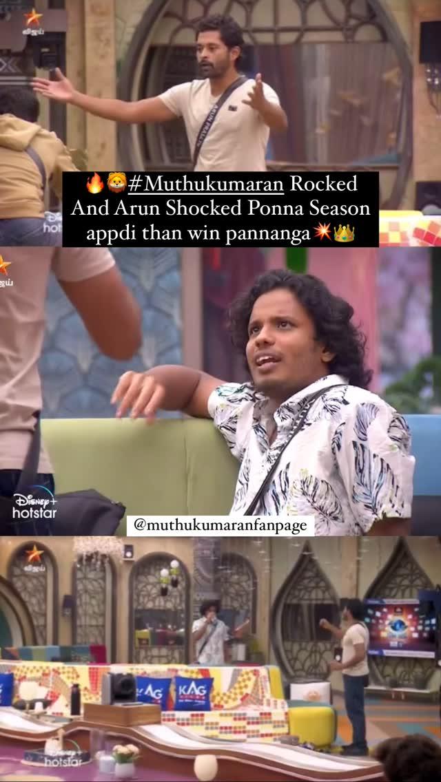 🌟❤️மண்ணின் மைந்தன் ON fire🔥😍
naan_muthukumaran

#Biggboss #BiggBoss8 #BiggBossTamil #VijayTelevison #Sivagangai #Sivaganga #Karaikudi #kallalmuthukumaran #muthukumaranbigboss #biggbosstamil 
#BiggBossTamilSeason8
#VJStheBBhost #VijaySethupathi mynanduonline