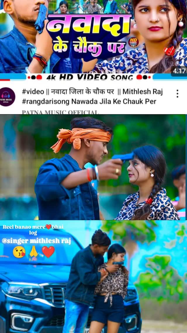 Rangdari song maghi trending viral short 🙏😘🙏
video