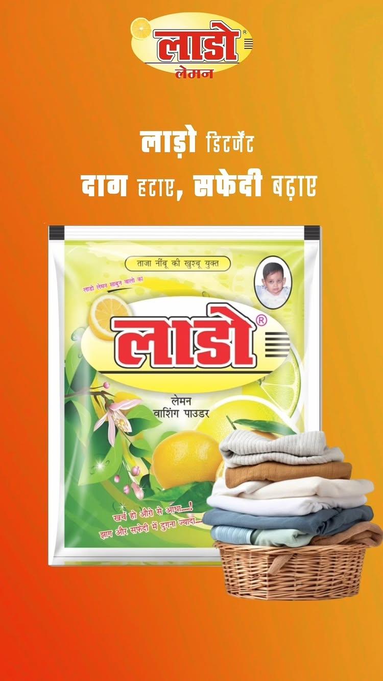 ✨ Laado Detergent - Daag Hataye, Safedi Badhaye! ✨

Tough on stains, gentle on clothes! 💪 With Laado Detergent, say goodbye to stains and hello to brighter, fresher clothes
Let your laundry shine with every wash! 👚💧

Salarpur industrial area , Budaun, India, Uttar Pradesh
📧 - prakashsoapgmail.com