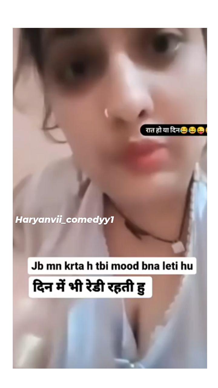 Wait for end 😂😂Follow for more haryanvii_comedyy1