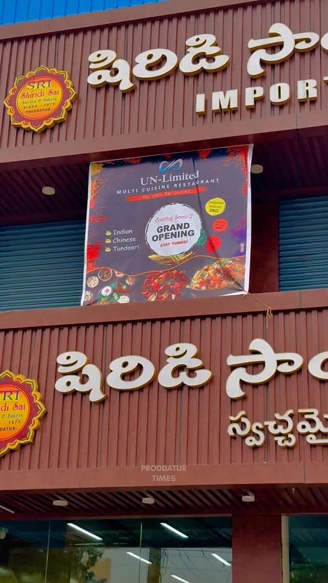 un_limited_restaurant_prodatur ,ymr colony , #proddatur 

Do follow us for more updates