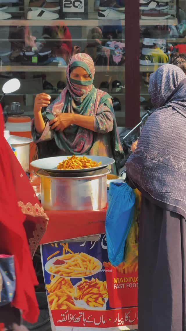 Madina Fries 🍟 Chichawatni Bazar