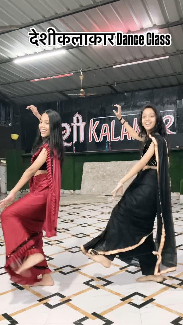 देशीकलाकार Dance Class (8423706938 || 8948101042)