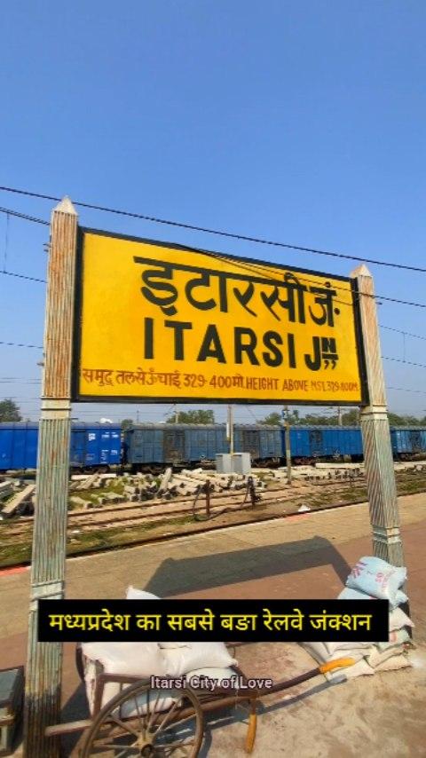 Itarsi Junction Railway Station