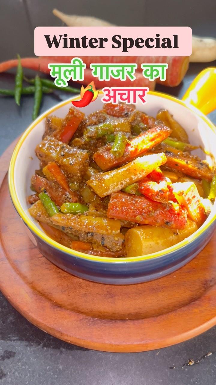 Sardiyon ka special chatpat mooli gajar ka instant achaar😋😋😋😋😋😋😋😋😋😋😋😋😋😋😋😋
: