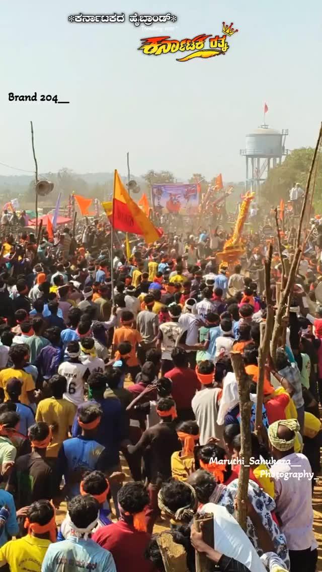 ನಮ್ಮ ರೈತರ ಜಾನಪದ ಕ್ರೀಡೆ♻️🙏

 ಹೊರಿ ಹಬ್ಬ ಬೆಳಸಿ ಉಳಸಿ

ಹೋರಿ ಹಬ್ಬ ಫೋಟೋ ಮತ್ತು ವಿಡಿಯೋಗಳು ಇಷ್ಟ ಆದರೆ ಲೈಕ್ ಮಾಡಿ ಶೇರ್ ಮಾಡಿ ಸಪೋರ್ಟ್ ಮಾಡಿ
ನಿಮ್ಮ ಹೋರಿ ಫೋಟೋ ಮತ್ತು ವಿಡಿಯೋ ಗಳನು ಪೋಸ್ಟ್  bulls__of___india  page ge DM Madi🙏❤️💪

#horihabba#trendingkarnataka #viral #hori_habbadha_abhimanigalu #haveri #shivamogga #sagara #shikaripura #soraba #hanagal #hirekerur #akkialur #honnali #sirsi #uttara Karnataka #save_hori_habba #formers #local_games #felling_of_love_ #felling_of_heart #bulls #bulls_lover #bulls_lover #formers_love #formers_feelings

#it's_an_emotional #emotions

.ನಮ್ಮ ಹೋರಿ ಹಬ್ಬದ page ಗಳದ uttar_karnataka_hori_habba haveri_hori.habba hori_habba.bull_racing hori_habba_abhimanigalu hori_habba_bull_racing king_of_havari hori_habba_bull_catchar anjanadri_246 hori_habba_fan_page_ hori_habba_kings hallikar_heaven2000ನಮ್ಮ ರೈತರ ಜಾನಪದ ಕ್ರೀಡೆ♻️🙏

 ಹೊರಿ ಹಬ್ಬ ಬೆಳಸಿ ಉಳಸಿ

ಹೋರಿ ಹಬ್ಬ ಫೋಟೋ ಮತ್ತು ವಿಡಿಯೋಗಳು ಇಷ್ಟ ಆದರೆ ಲೈಕ್ ಮಾಡಿ ಶೇರ್ ಮಾಡಿ ಸಪೋರ್ಟ್ ಮಾಡಿ
ನಿಮ್ಮ ಹೋರಿ ಫೋಟೋ ಮತ್ತು ವಿಡಿಯೋ ಗಳನು ಪೋಸ್ಟ್  bulls__of___india  page ge DM Madi🙏❤️💪

#horihabba#trendingkarnataka #viral #hori_habbadha_abhimanigalu #haveri #shivamogga #sagara #shikaripura #soraba #hanagal #hirekerur #akkialur #honnali #sirsi #uttara Karnataka #save_hori_habba #formers #local_games #felling_of_love_ #felling_of_heart #bulls #bulls_lover #bulls_lover #formers_love #formers_feelings

#it's_an_emotional #emotions

.ನಮ್ಮ ಹೋರಿ ಹಬ್ಬದ page ಗಳದ uttar_karnataka_hori_habba haveri_hori.habba hori_habba.bull_racing hori_habba_abhimanigalu hori_habba_bull_racing king_of_havari hori_habba_bull_catchar anjanadri_246 hori_habba_fan_page_ hori_habba_kings hallikar_heaven2000