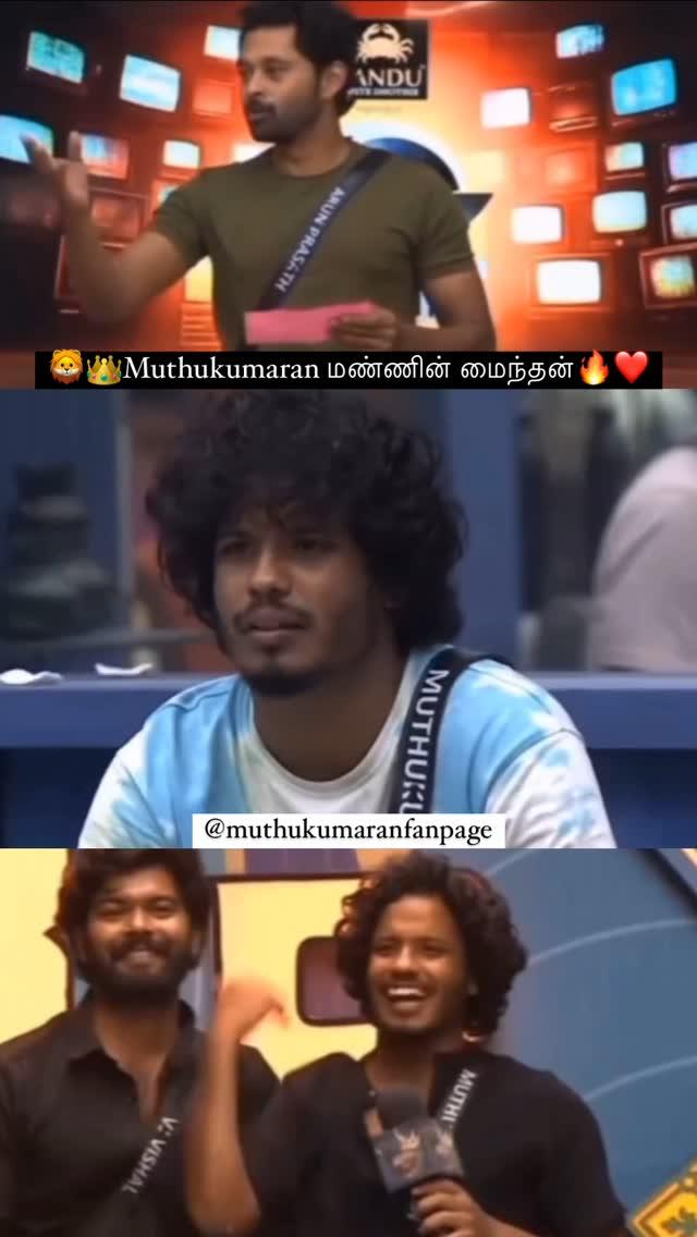 🌟❤️மண்ணின் மைந்தன் ON fire🔥😍
naan_muthukumaran

#Biggboss #BiggBoss8 #BiggBossTamil #VijayTelevison #Sivagangai #Sivaganga #Karaikudi #kallalmuthukumaran #muthukumaranbigboss #biggbosstamil 
#BiggBossTamilSeason8
#VJStheBBhost #VijaySethupathi mynanduonline