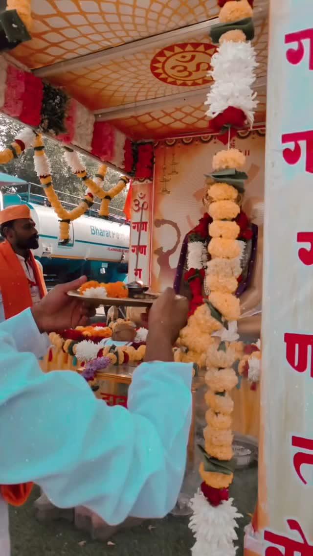 श्री गजानन माऊली🌺🙌🏻🙇🏻🙏🏻🚩